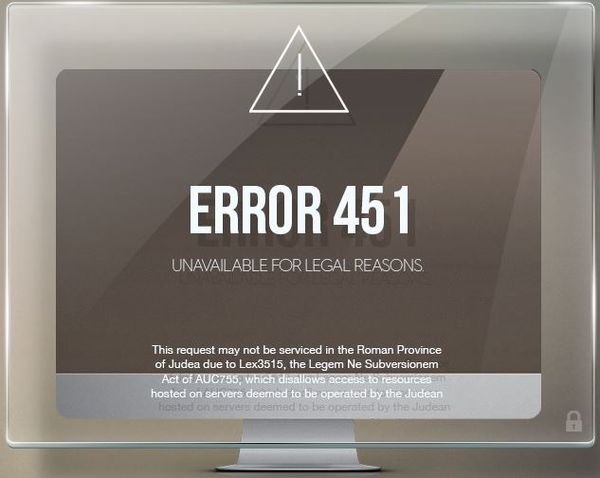 error-451 w 600